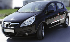 Opel Corsa D 2007–2014 Chromové lišty dveří (4 ks, nerez) fotografie 1
