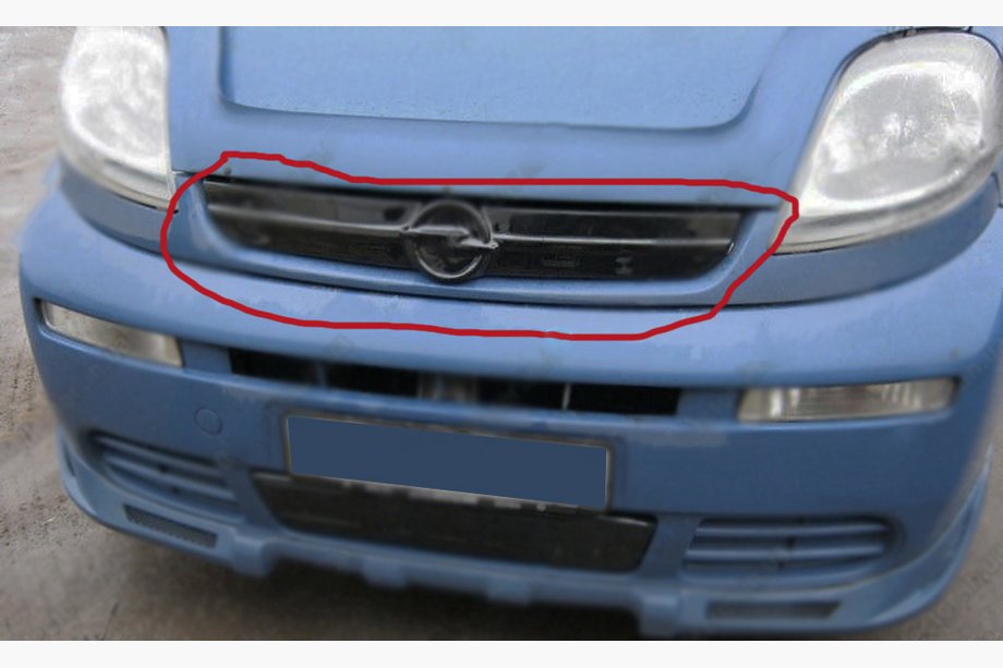 Opel Vivaro 2001–2015 Zimní clona masky 2001-2007 (horní) Matná Image