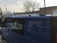 Nissan Primastar 2002–2014 Chromované střešní ližiny fotografie 6