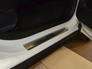 Peugeot 2008 2013–2019 Nerezové kryty prahů Natanika Premium (4 ks) fotografie 1