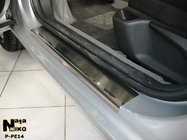 Peugeot 407 2004–2011 Nerezové kryty prahů Nataniko (4 ks, nerez) fotografie 1