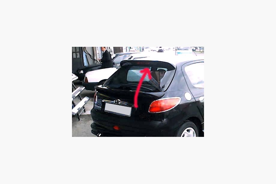 Peugeot 206 1998–2024 Sluneční clona nad čelní sklo (k lakování) Image