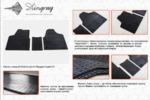 Fiat Scudo 2007–2015 Gumové autokoberce do interiéru (3 ks, Stingray) fotografie 2
