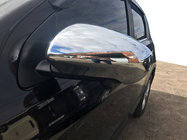 Nissan Qashqai 2007–2010 Chromové kryty zpětných zrcátek (2 ks, plast) fotografie 1