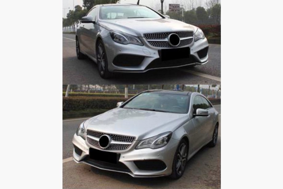 Mercedes E-class Coupé C238 2016–2024 Přední maska Image