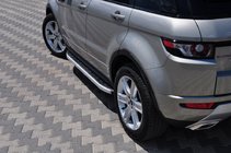 Range Rover Evoque 2012–2018 Boční nášlapy Fullmond (2 ks, hliník) fotografie 1