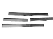 Toyota Land Cruiser Prado 120 2002–2009 Nerezové kryty prahů Nataniko (4 ks, nerez) fotografie 1