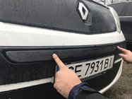 Renault Kangoo 2008–2020 Zimní kryt horní mřížky chladiče (2008-2013) Matná fotografie 3
