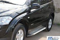 SsangYong Kyron 2005–2014 Boční nášlapy King (2 ks, hliník) fotografie 2