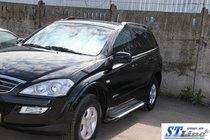SsangYong Kyron 2005–2014 Boční nášlapy King (2 ks, hliník) fotografie 3