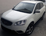 SsangYong Korando 2010–2019 Boční prahy Allmond Black (2 ks, hliník) fotografie 2