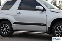 Suzuki Grand Vitara 2005–2017 Boční trubky BB001 (2 ks, nerez) fotografie 7