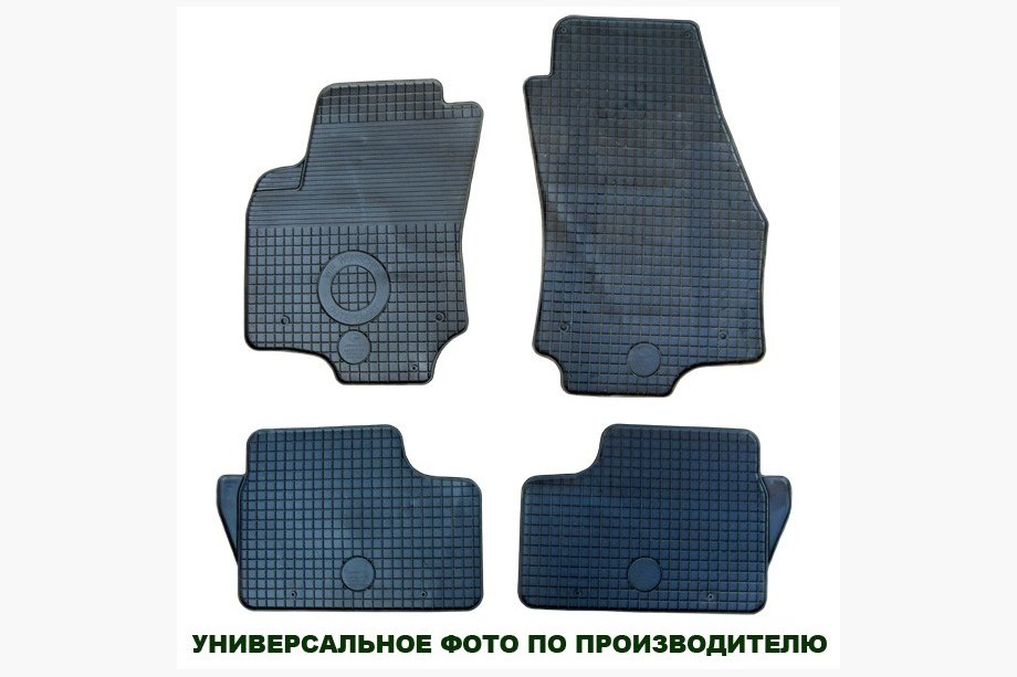 Volkswagen Caddy 2010–2015 Gumové autokoberce do interiéru (4 ks, Doma) Image