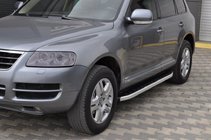 Volkswagen Touareg 2002–2010 Boční nášlapy Fullmond (2 ks, hliník) fotografie 1