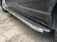 Volkswagen T5 Transporter 2003–2010 Boční prahy BlackLine (2 ks, hliník) fotografie 1