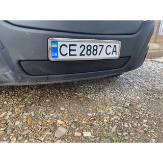 Zimní clona chladiče (2011-2019, spodní)