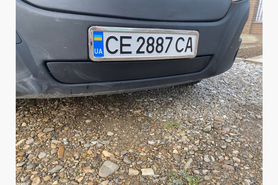 Renault Master 2011–2023 Zimní clona chladiče (2011-2019, spodní) Image