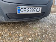 Renault Master 2011–2023 Zimní clona chladiče (2011-2019, spodní) fotografie 1