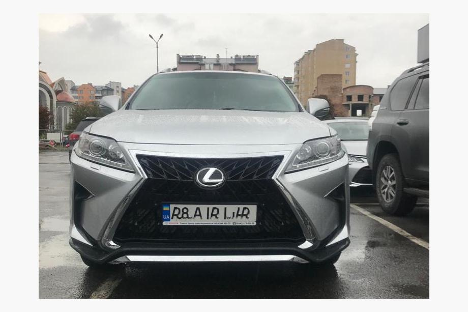 Lexus RX 2009–2015 TRD V2 upgrade sada Image