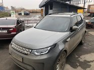 Land Rover Discovery V 2017– OEM střešní ližiny (2 ks) černé fotografie 2