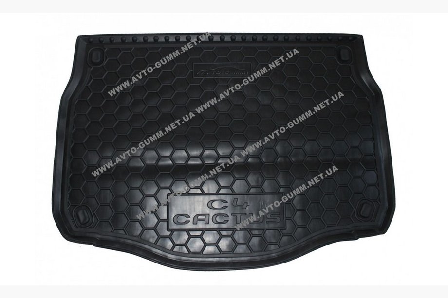 Citroen Cactus 2014–2020 Plastová vana do kufru Image