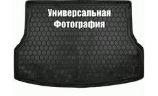 Ford Mondeo 2000–2007 Vana do kufru SW (Autogumm, guma) fotografie 1