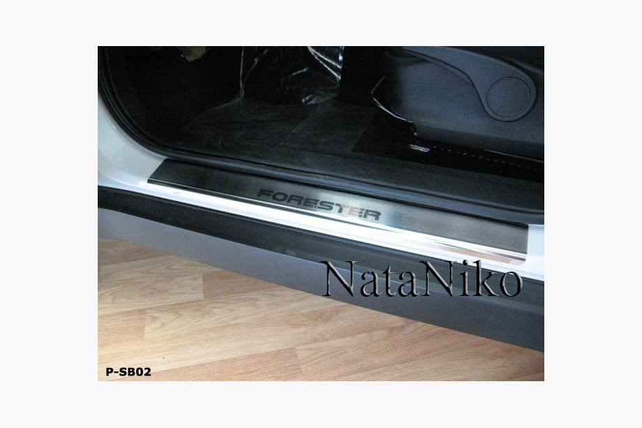 Subaru Forester 2008–2013 Nerezové kryty prahů Natanika Premium (4 ks) Image
