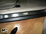 Subaru Outback 2005–2009 Nerezové kryty prahů Natanika Premium (2 ks) fotografie 1