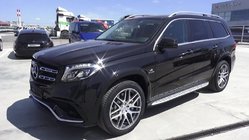 Mercedes GL/GLS třída X166 2012–2019 Kapota (pro GLS, originál Mercedes-Benz) fotografie 5
