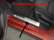 Ford Edge 2014–2024 Vnitřní kryty prahů Nataniko (2 ks, nerez) fotografie 2
