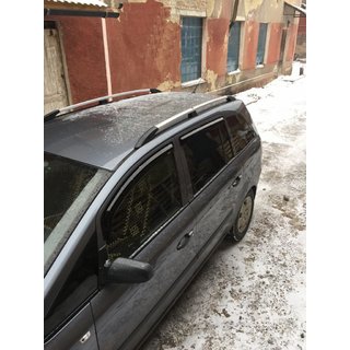 Hliníkové střešní ližiny (Caravan, chrom) Opel Zafira B 2005–2011 fotografie 3