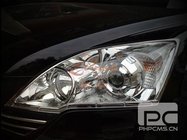 Honda CRV 2007–2011 Kryty světlometů (2 ks, plast) fotografie 1