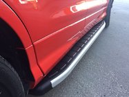 Skoda Karoq 2018– Boční nášlapy Fullmond (2 ks, hliník) fotografie 1