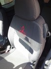 Mitsubishi Colt 2004–2012 Autopotahy (látkové, Classik) fotografie 1