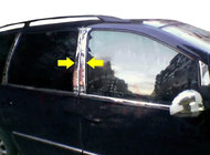 Volkswagen Sharan 1995–2010 Lišty na sloupky dveří (8 ks, nerez) fotografie 1