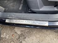 Volkswagen Tiguan 2007–2016 Kryty prahů Edition V2 (4 ks, nerez) fotografie 1