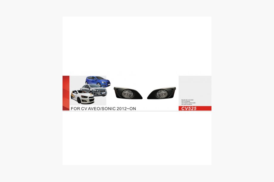 Chevrolet Aveo T300 2011–2020 Mlhová světla (2 ks) Image