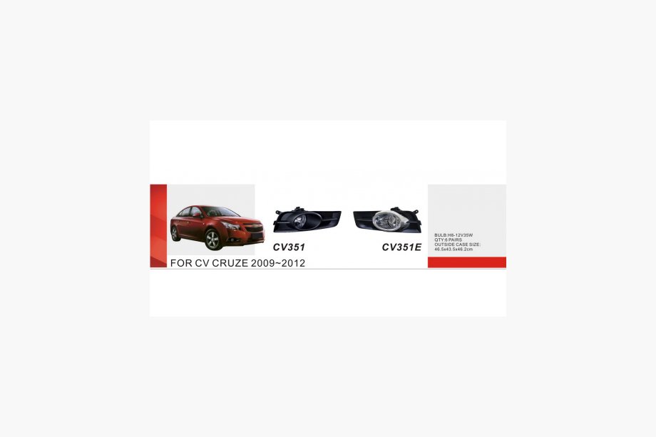 Chevrolet Cruze 2009–2015 Mlhovky 2009-2013 (2 ks, typ 2) Image