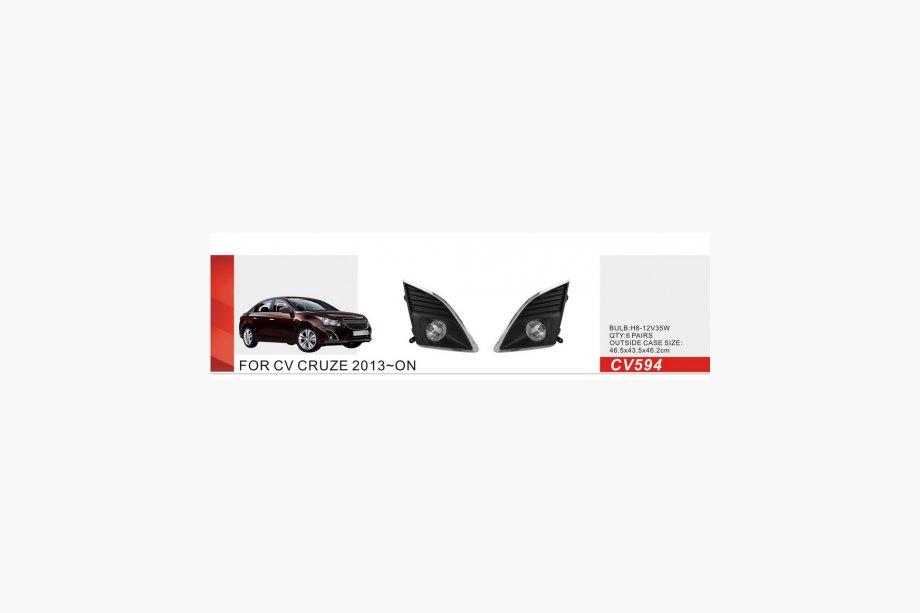 Chevrolet Cruze 2009–2015 Mlhovky 2013+ (2 ks) Image