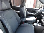 Nissan X-trail T31 2007–2014 Autopotahy SoyuzAuto Premium fotografie 1