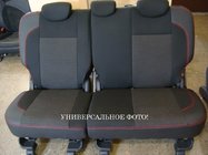 Toyota Highlander 2008–2013 Autopotahy SoyuzAuto Premium fotografie 2