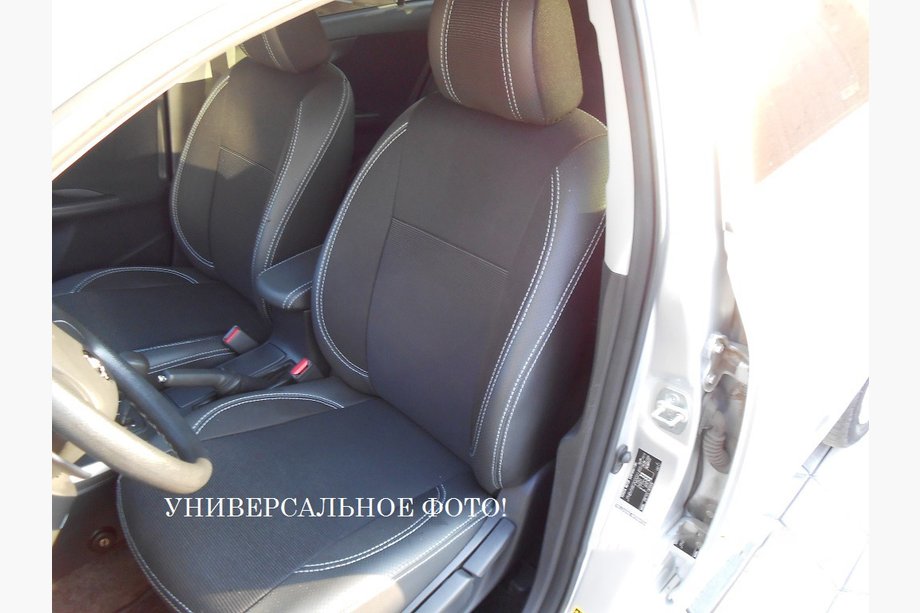 Toyota Highlander 2008–2013 Autopotahy SoyuzAuto Premium Image