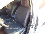 Toyota Highlander 2008–2013 Autopotahy SoyuzAuto Premium fotografie 1