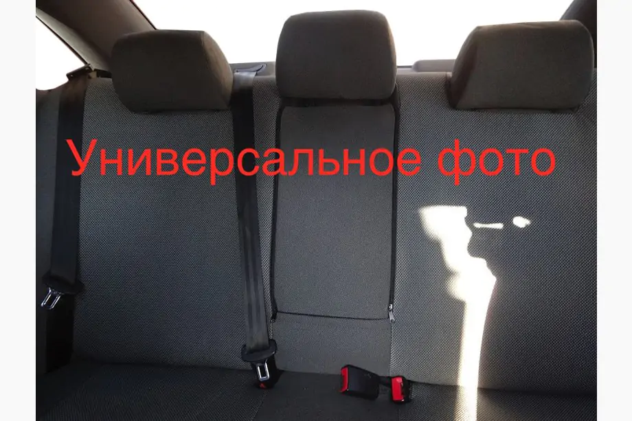 Geely SL 2011– Autopotahy (látkové, Classik) Image