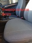 Daewoo Lanos 1998–2017 Autopotahy (látkové, Classik) fotografie 5