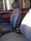 Daewoo Lanos 1998–2017 Autopotahy (látkové, Classik) fotografie 6