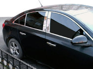 Fiat Albea 2002–2012 Nerezové kryty sloupků dveří (4 ks) fotografie 1