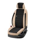 Renault Trafic 2015– Autopotahy z ekokůže + látky + antary Eco Laser Antara 2020 (8 nebo 9 míst) fotografie 11