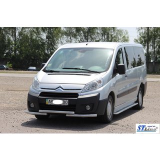 Přední ochranný rám ST009 (nerez) fotografie 2