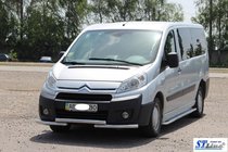 Citroen Jumpy 2007–2017 Přední ochranný rám ST009 (nerez) 51 mm fotografie 2